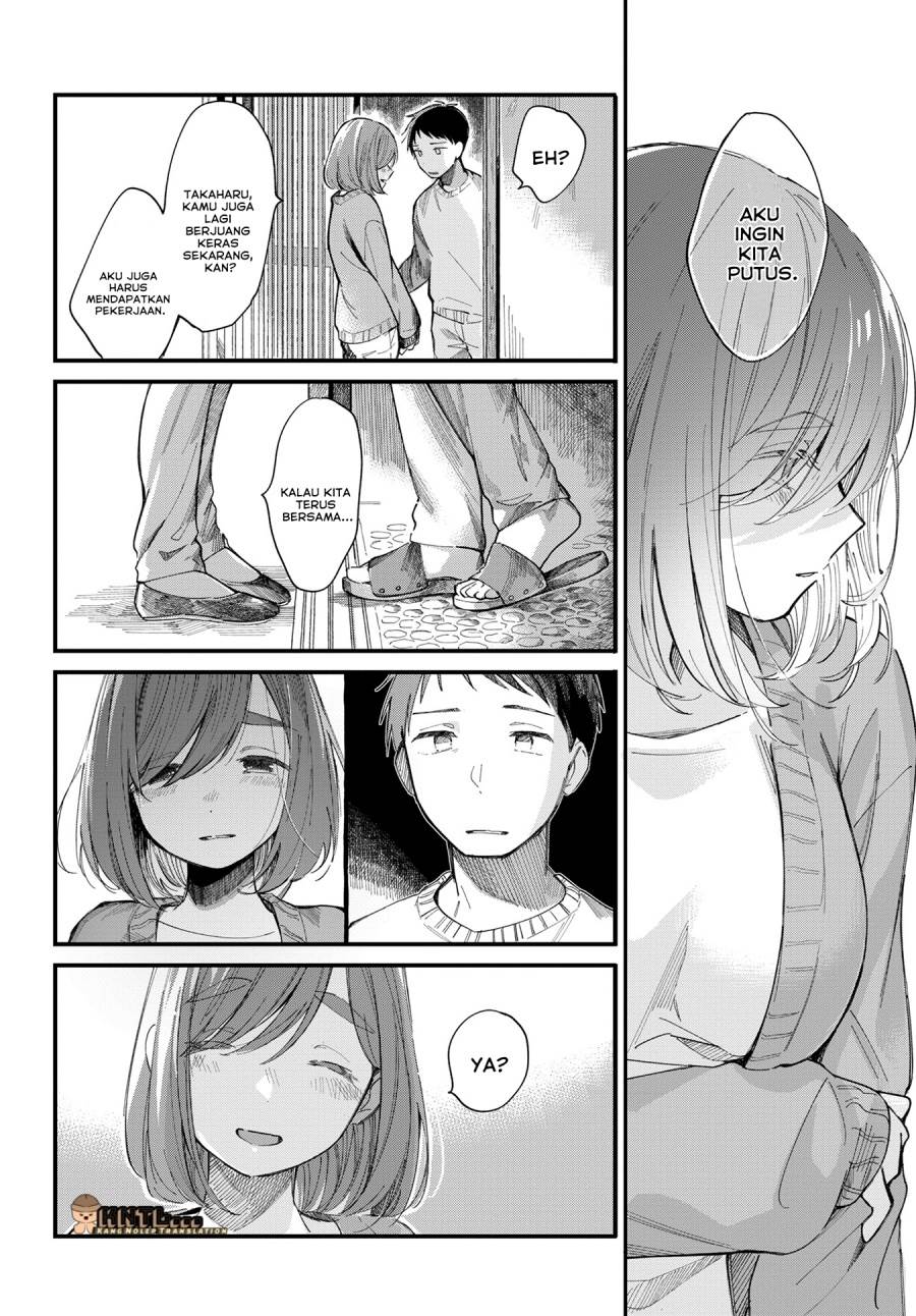 Harapeko Oyako to Motokare Yanushi Chap 14 - Next Chap 15