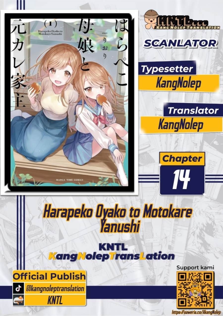 Harapeko Oyako to Motokare Yanushi Chap 14 - Next Chap 15