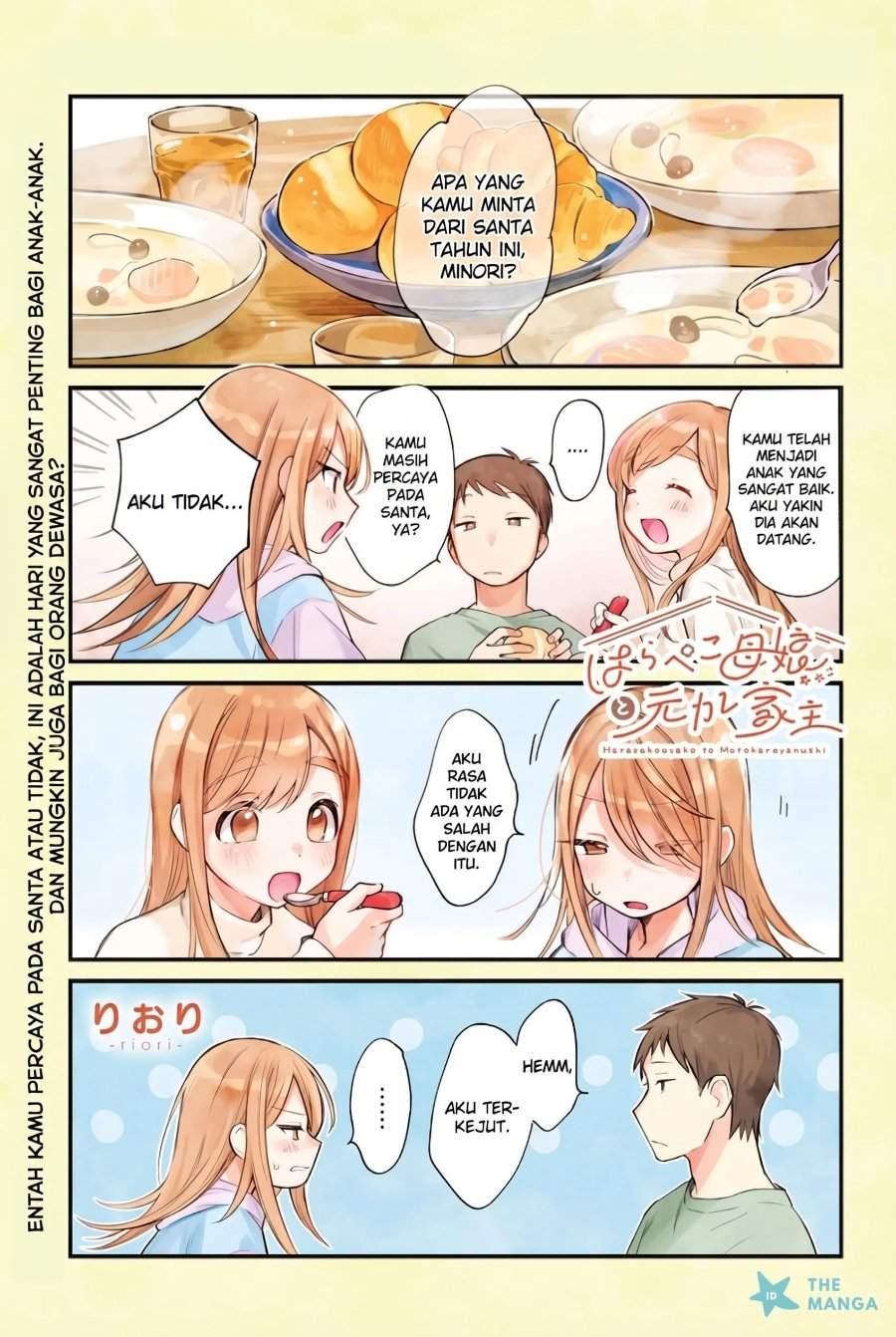 Harapeko Oyako to Motokare Yanushi Chap 16 - Next Chap 17