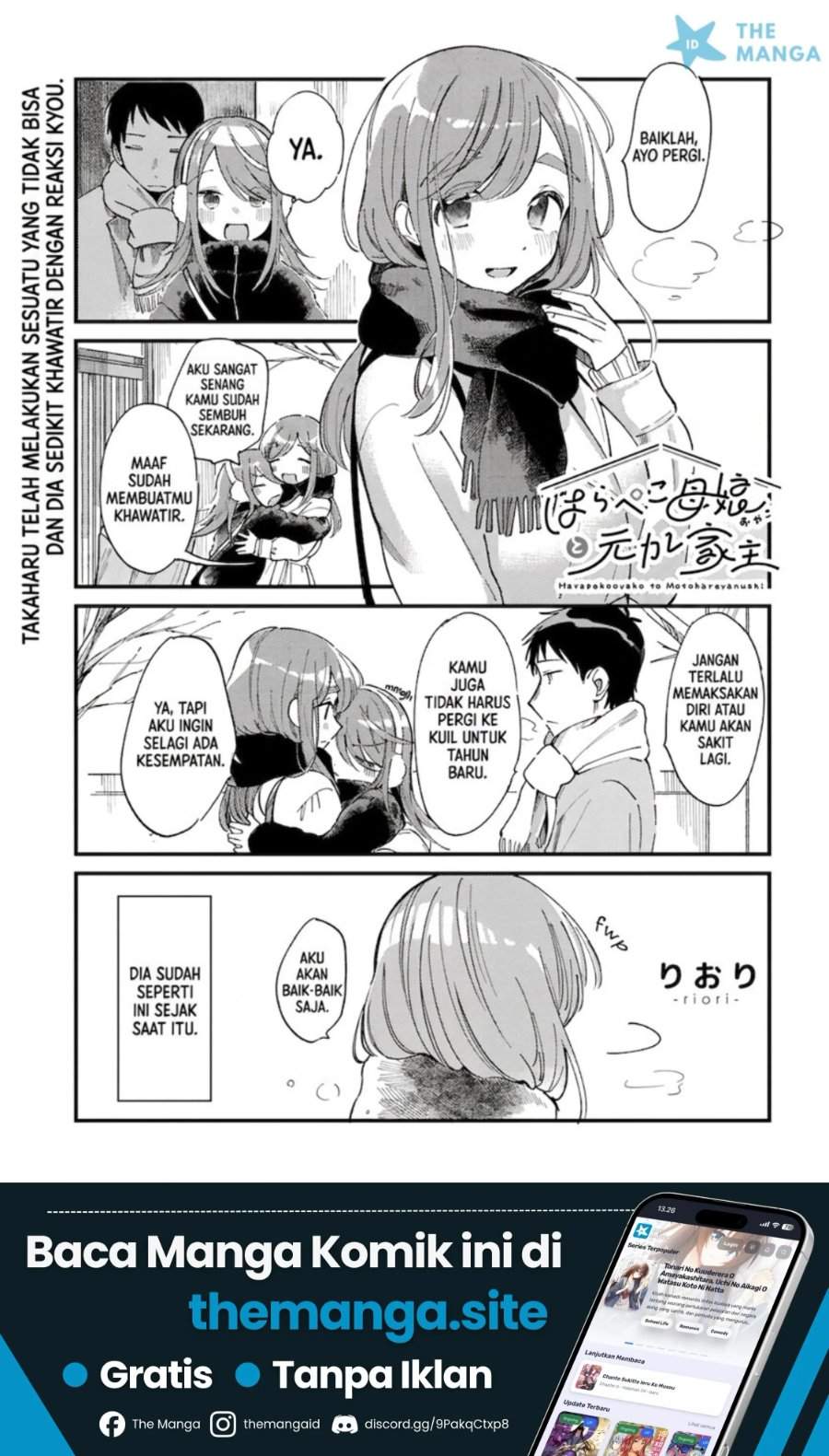 Harapeko Oyako to Motokare Yanushi Chap 21 - Next Chap 22