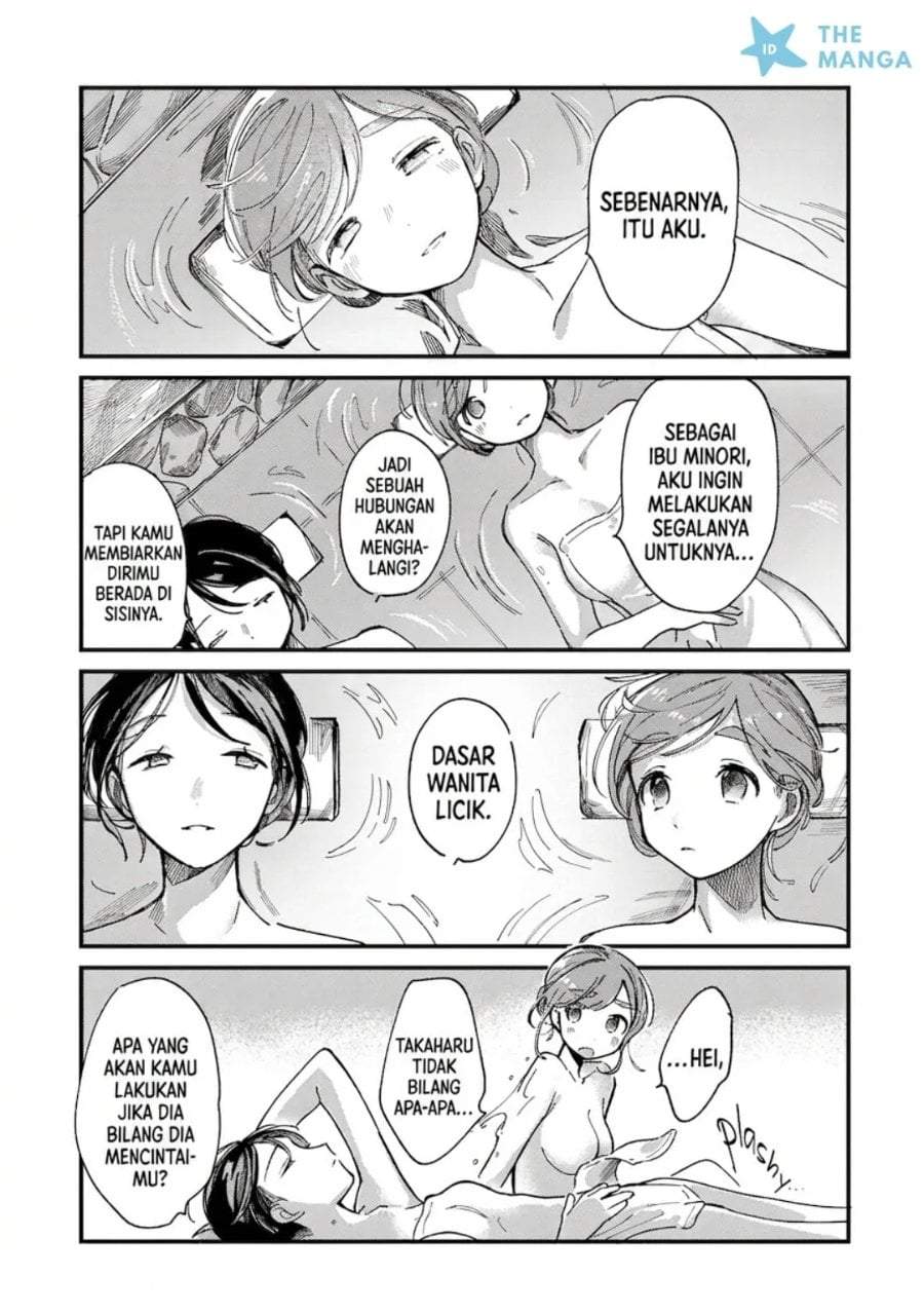 Harapeko Oyako to Motokare Yanushi Chap 22 - Next Chap 23