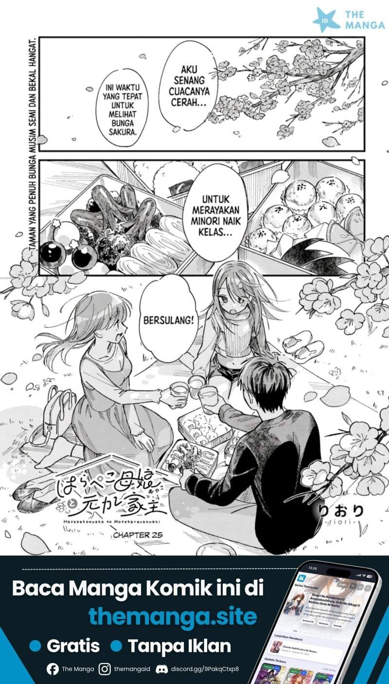 Harapeko Oyako to Motokare Yanushi Chap 25 - Next Chap 26
