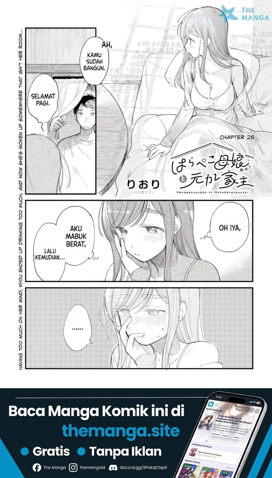 Harapeko Oyako to Motokare Yanushi Chap 28 - Next Chap 29