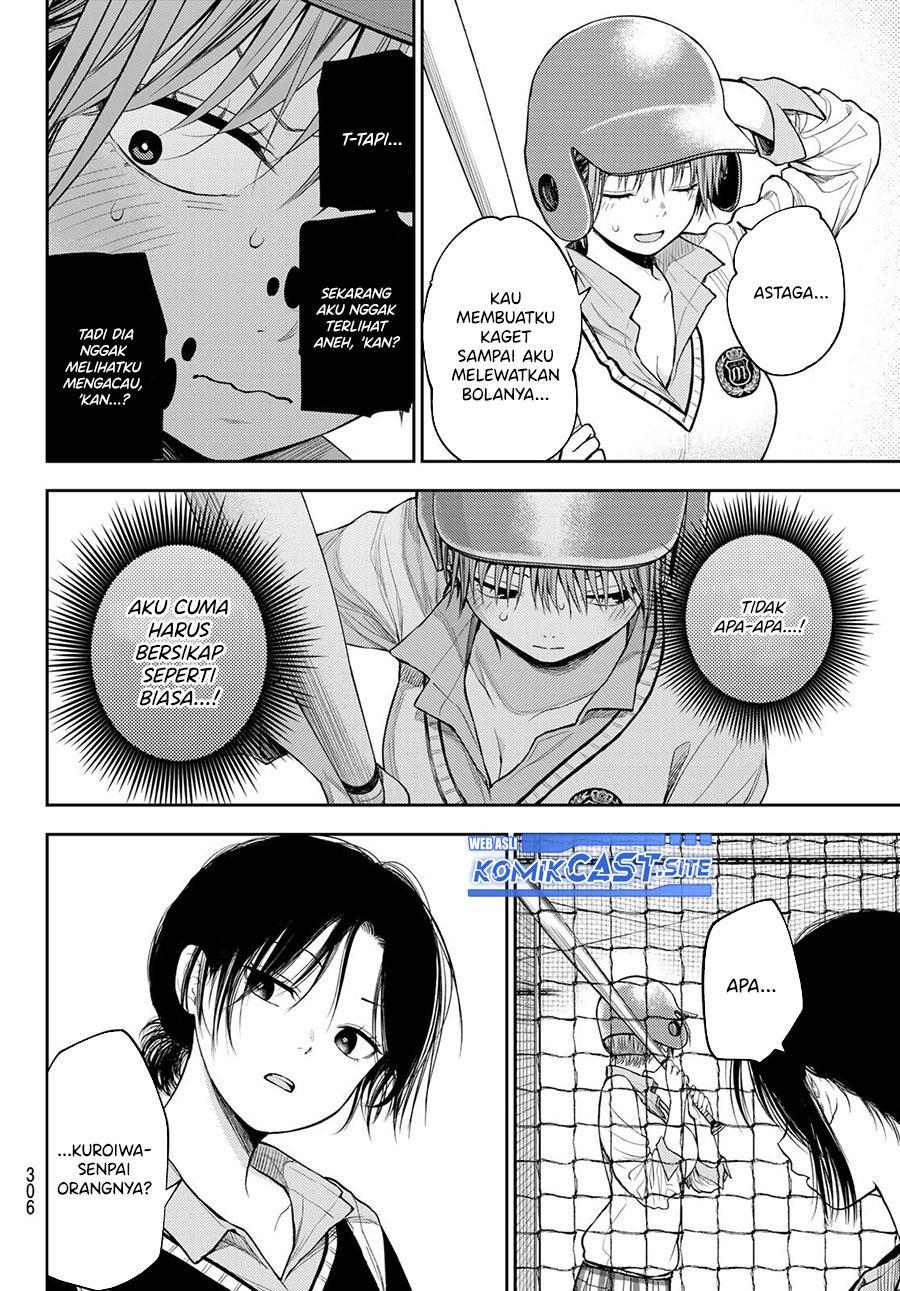 Kuroiwa Medaka ni Watashi no Kawaii ga Tsuujinai Chap 71 - Next Chap 72