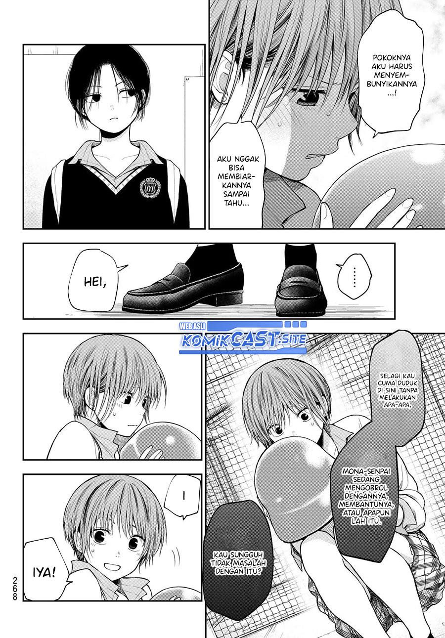 Kuroiwa Medaka ni Watashi no Kawaii ga Tsuujinai Chap 72 - Next Chap 73