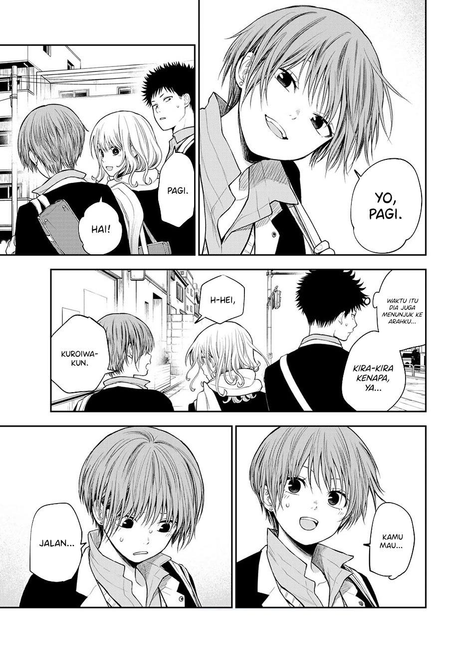 Kuroiwa Medaka ni Watashi no Kawaii ga Tsuujinai Chap 75 - Next Chap 76