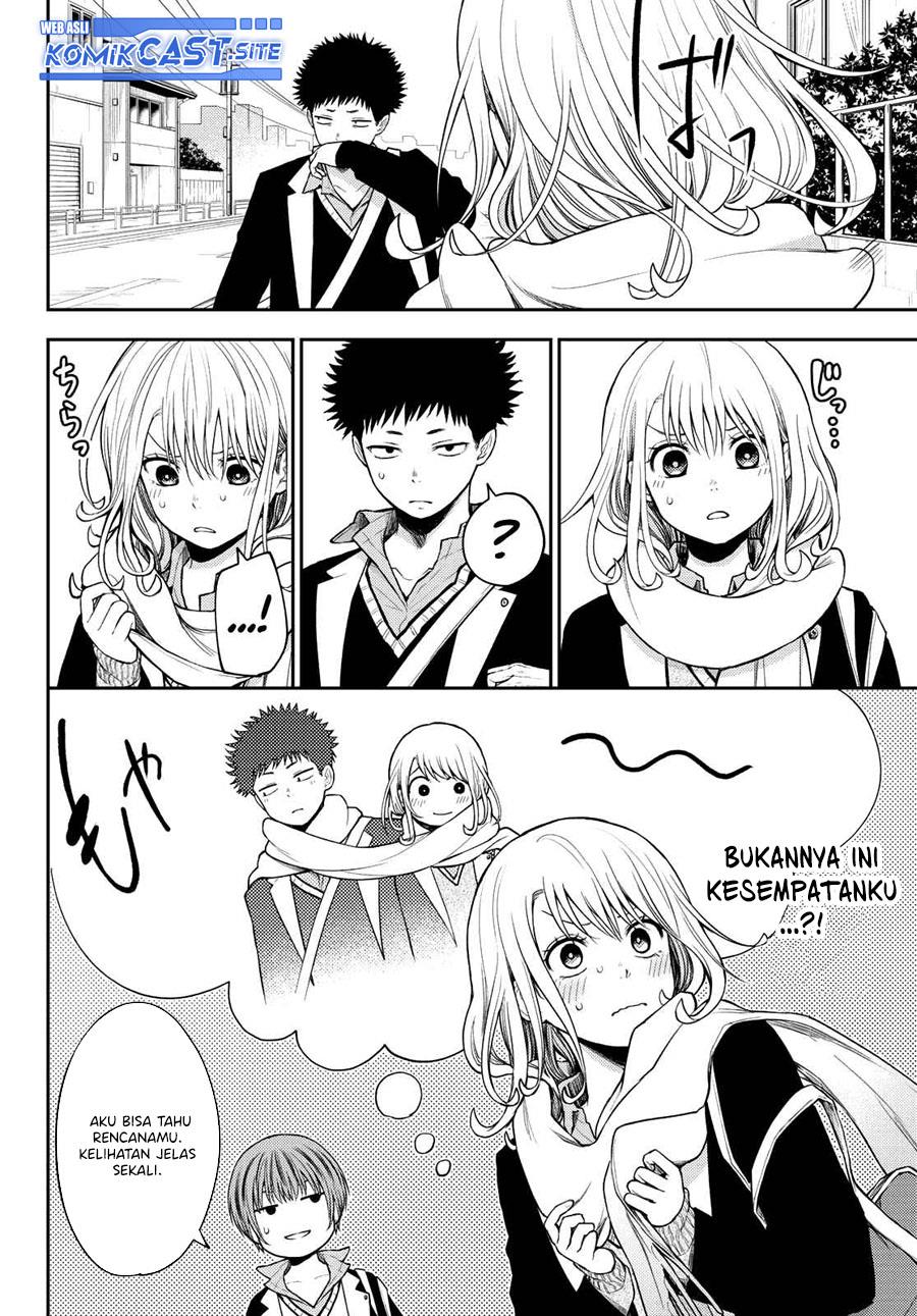 Kuroiwa Medaka ni Watashi no Kawaii ga Tsuujinai Chap 75 - Next Chap 76