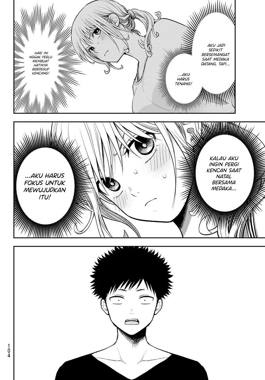 Kuroiwa Medaka ni Watashi no Kawaii ga Tsuujinai Chap 79 - Next Chap 80