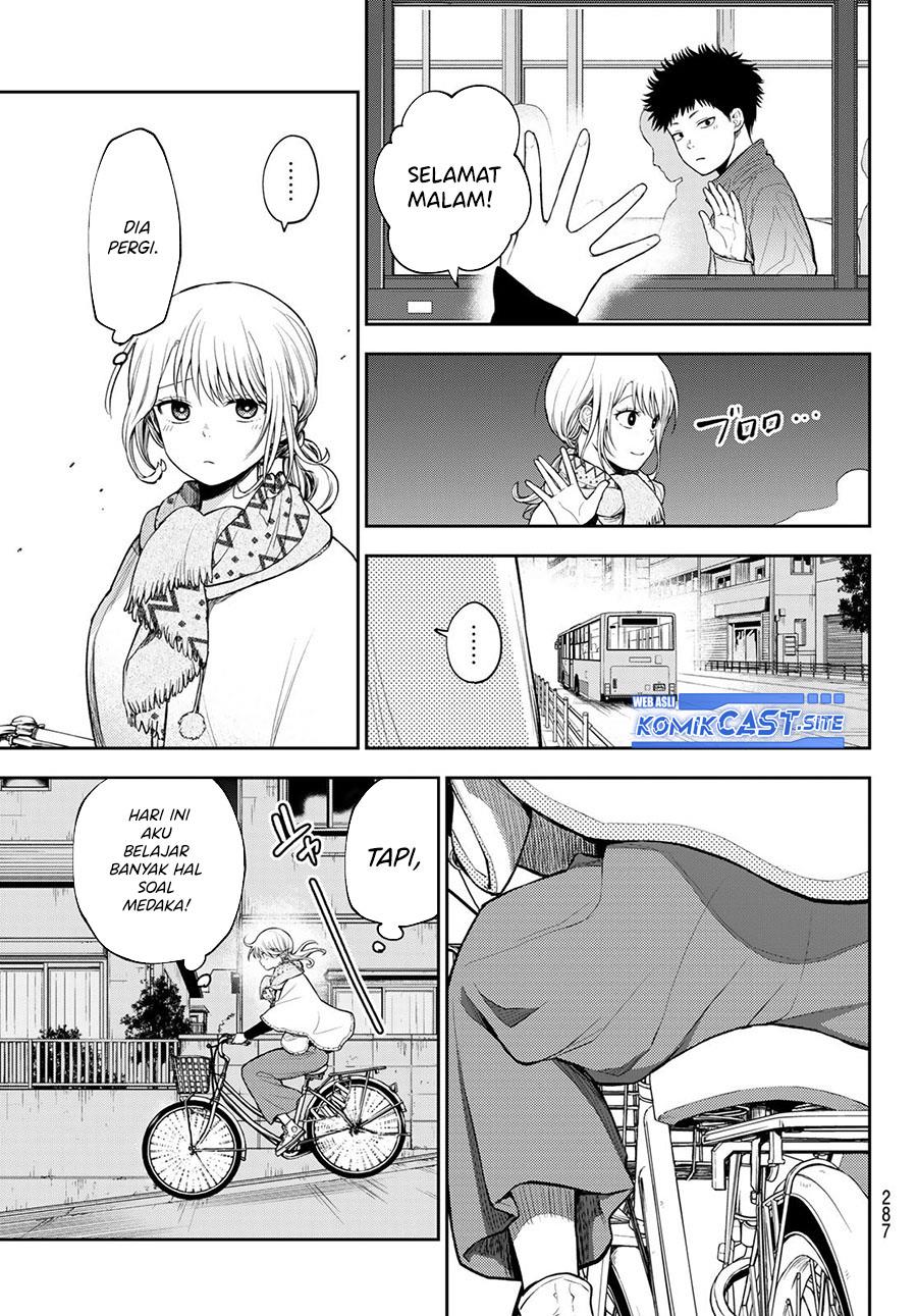 Kuroiwa Medaka ni Watashi no Kawaii ga Tsuujinai Chap 83 - Next Chap 84