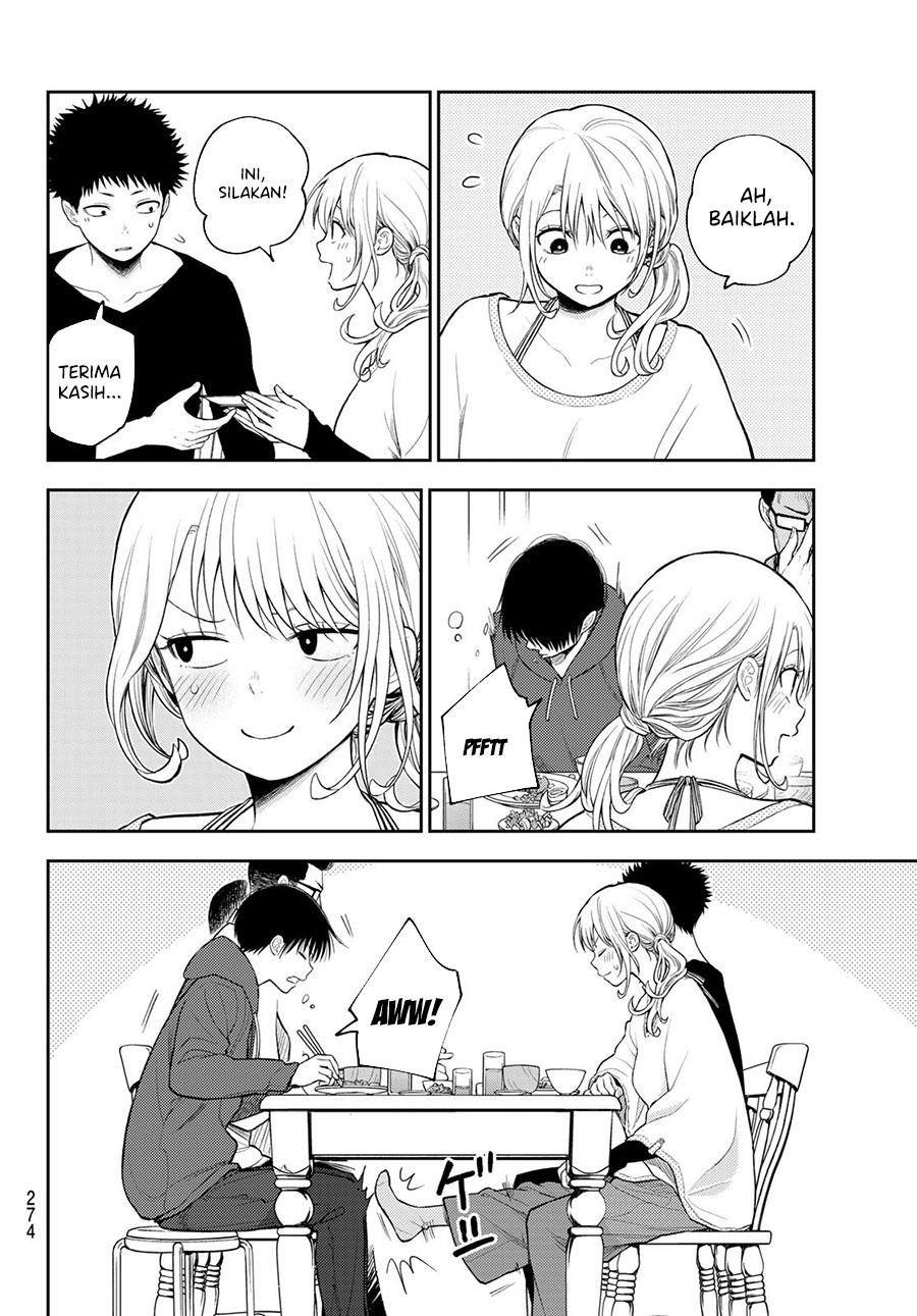 Kuroiwa Medaka ni Watashi no Kawaii ga Tsuujinai Chap 81 - Next Chap 82