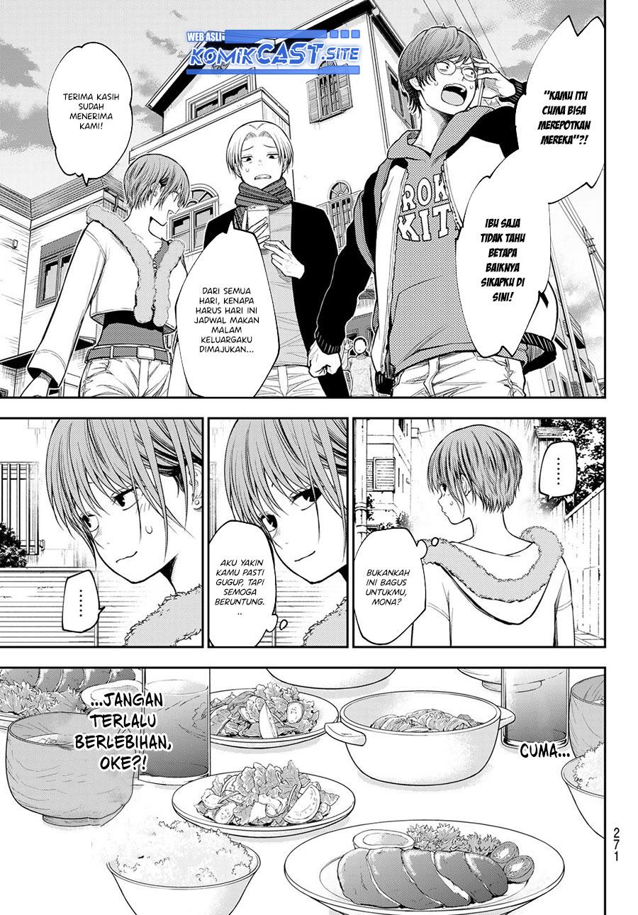 Kuroiwa Medaka ni Watashi no Kawaii ga Tsuujinai Chap 81 - Next Chap 82