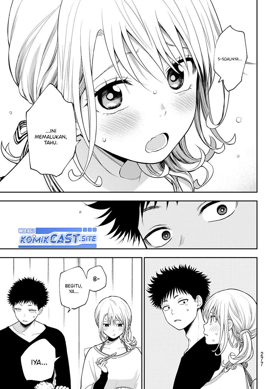 Kuroiwa Medaka ni Watashi no Kawaii ga Tsuujinai Chap 81 - Next Chap 82