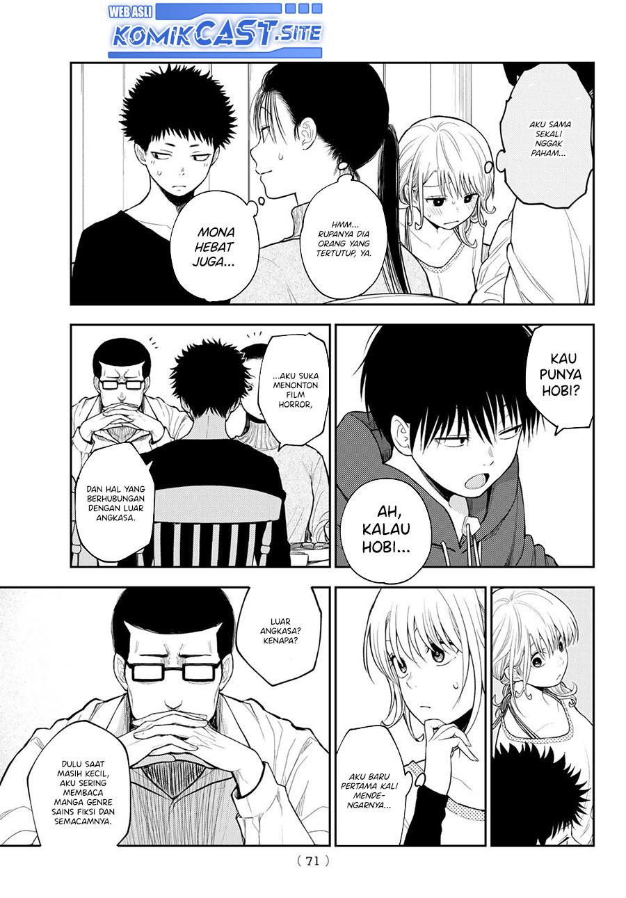 Kuroiwa Medaka ni Watashi no Kawaii ga Tsuujinai Chap 82 - Next Chap 83