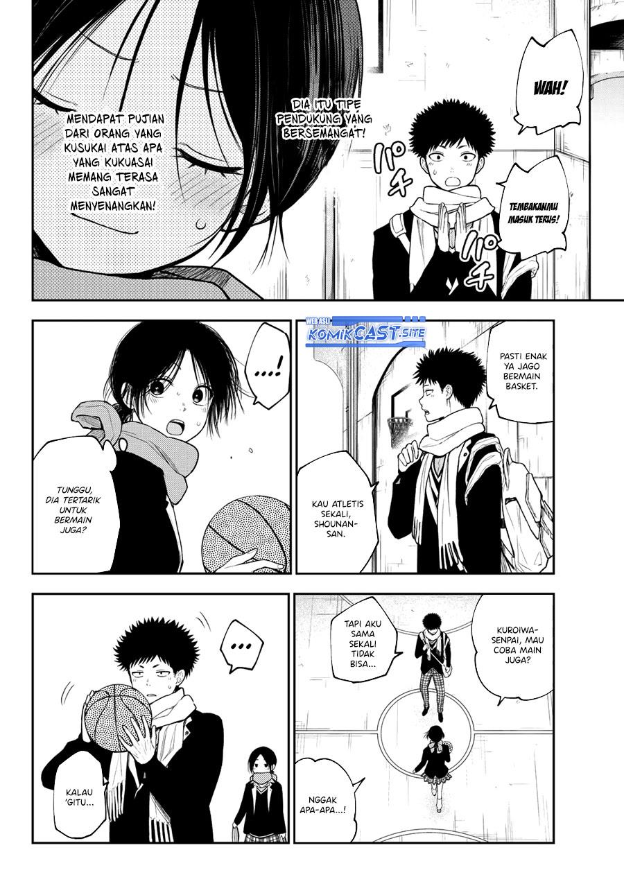 Kuroiwa Medaka ni Watashi no Kawaii ga Tsuujinai Chap 87 - Next Chap 88
