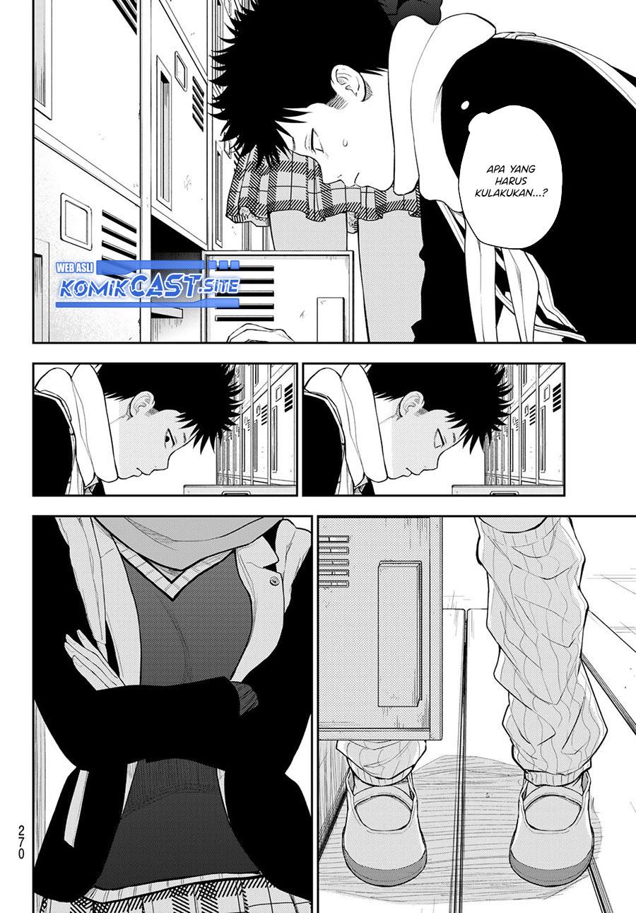 Kuroiwa Medaka ni Watashi no Kawaii ga Tsuujinai Chap 84 - Next Chap 85