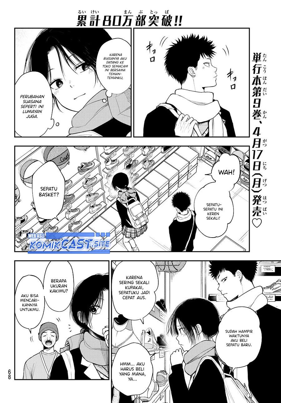 Kuroiwa Medaka ni Watashi no Kawaii ga Tsuujinai Chap 86 - Next Chap 87