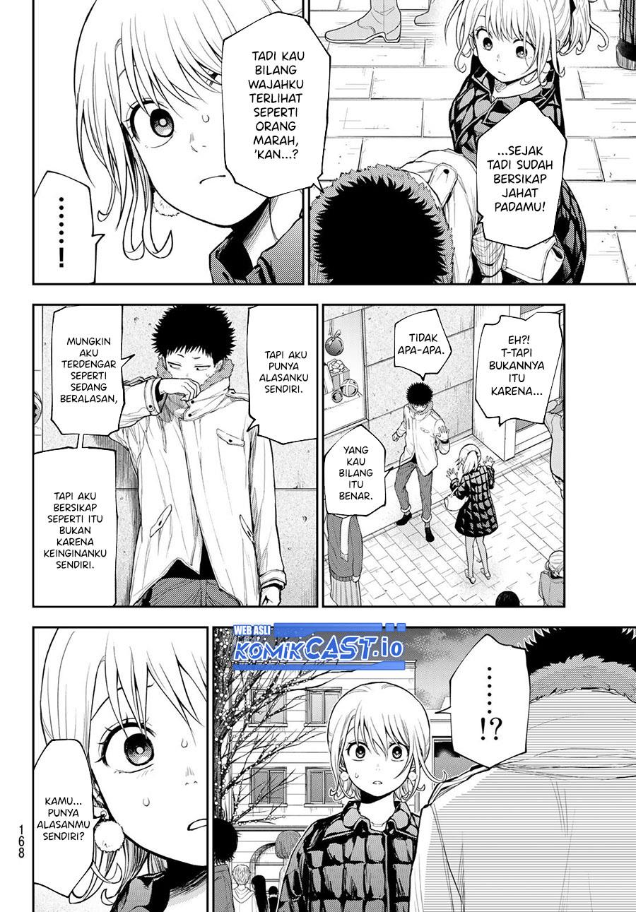 Kuroiwa Medaka ni Watashi no Kawaii ga Tsuujinai Chap 93 - Next Chap 94