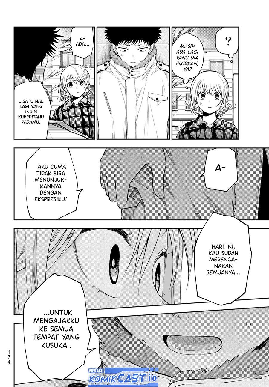 Kuroiwa Medaka ni Watashi no Kawaii ga Tsuujinai Chap 93 - Next Chap 94