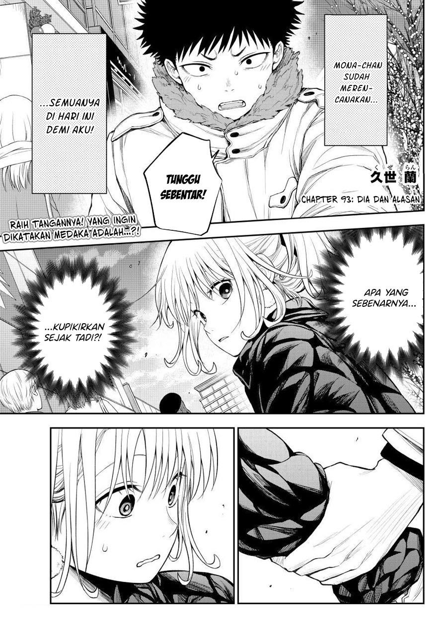 Kuroiwa Medaka ni Watashi no Kawaii ga Tsuujinai Chap 93 - Next Chap 94