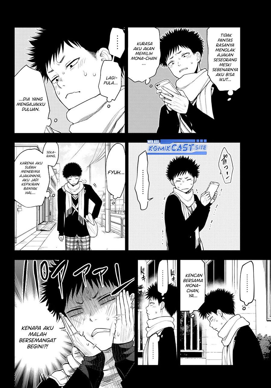 Kuroiwa Medaka ni Watashi no Kawaii ga Tsuujinai Chap 90 - Next Chap 91