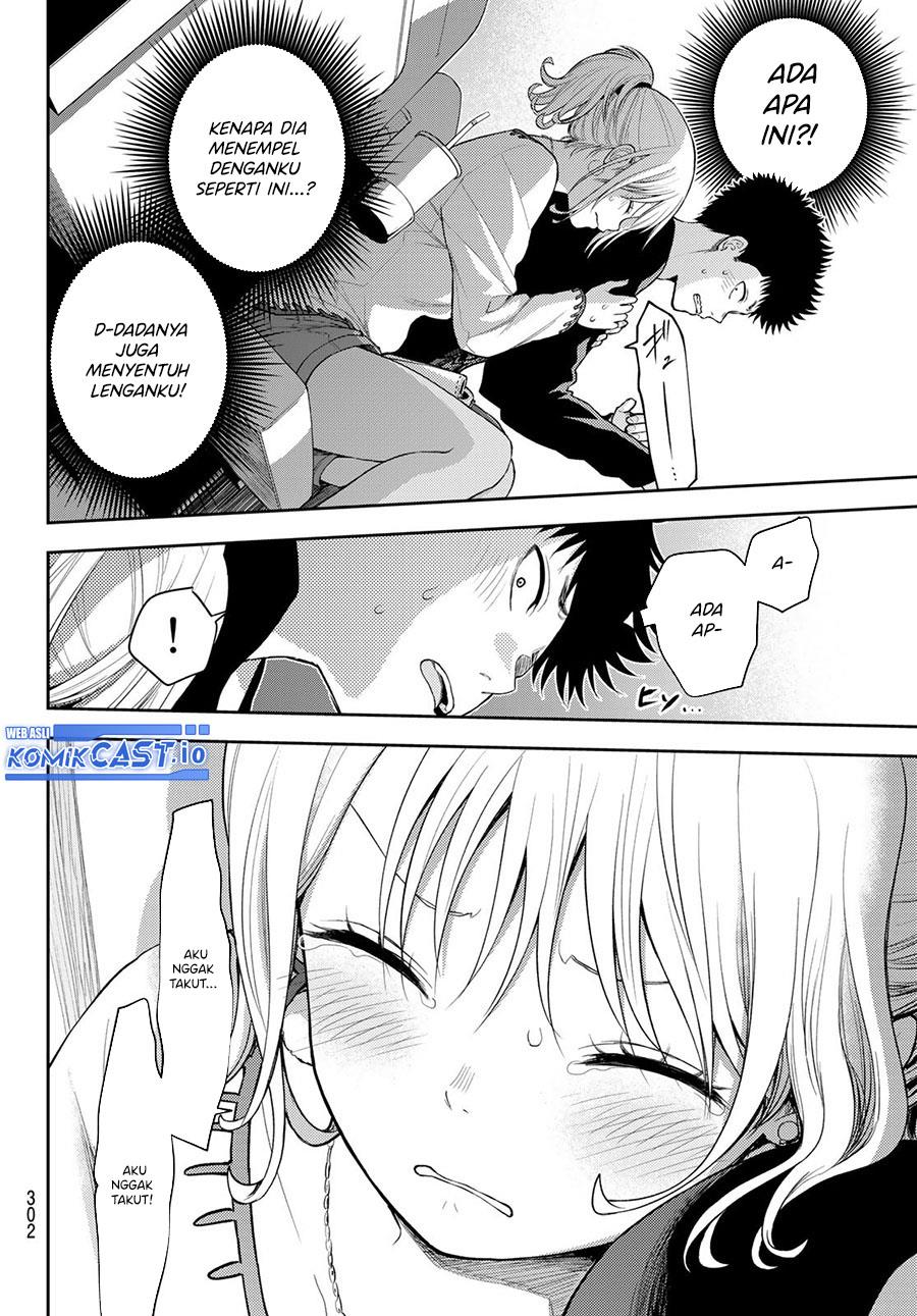 Kuroiwa Medaka ni Watashi no Kawaii ga Tsuujinai Chap 91 - Next Chap 92
