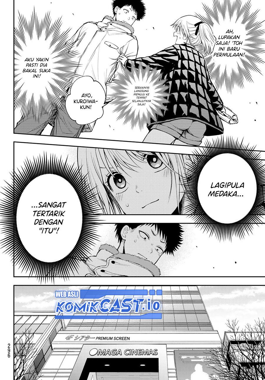Kuroiwa Medaka ni Watashi no Kawaii ga Tsuujinai Chap 91 - Next Chap 92