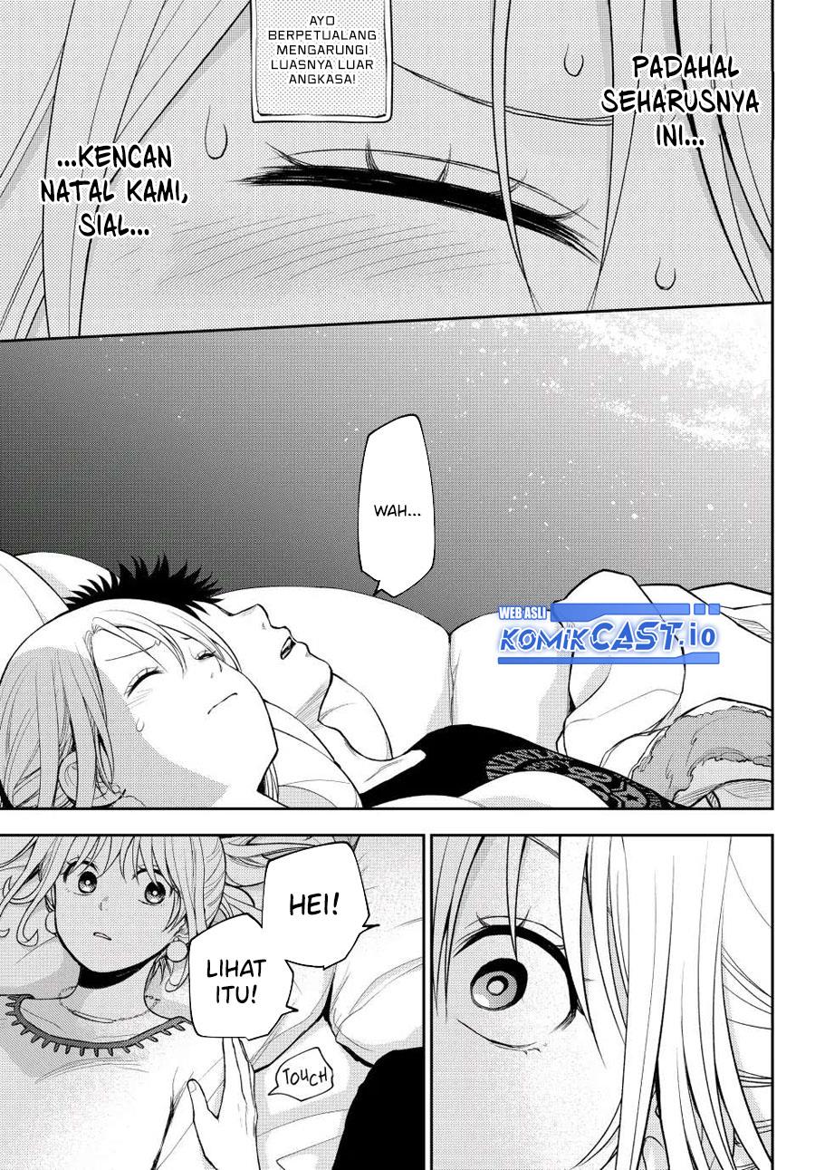 Kuroiwa Medaka ni Watashi no Kawaii ga Tsuujinai Chap 92 - Next Chap 93