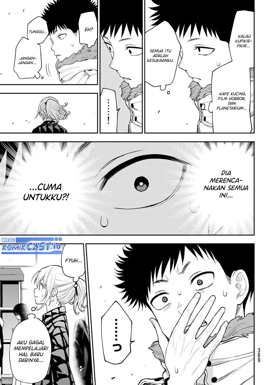 Kuroiwa Medaka ni Watashi no Kawaii ga Tsuujinai Chap 92 - Next Chap 93