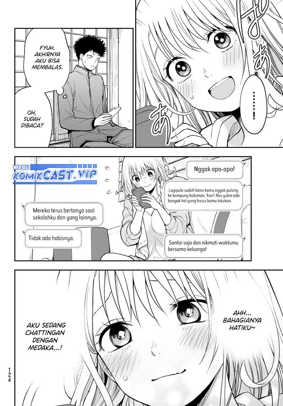 Kuroiwa Medaka ni Watashi no Kawaii ga Tsuujinai Chap 97 - Next Chap 98