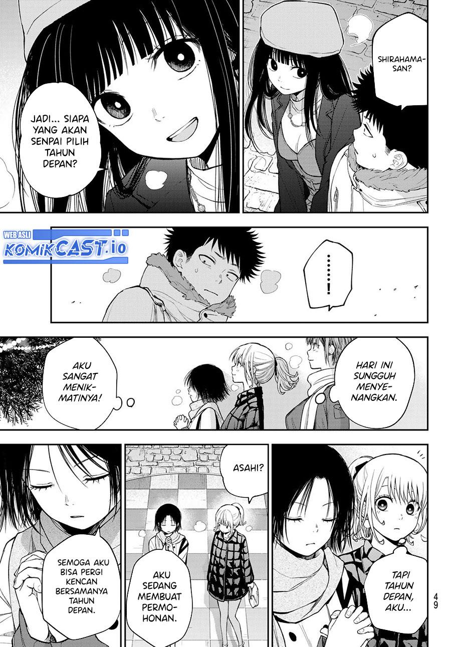 Kuroiwa Medaka ni Watashi no Kawaii ga Tsuujinai Chap 94 - Next Chap 95