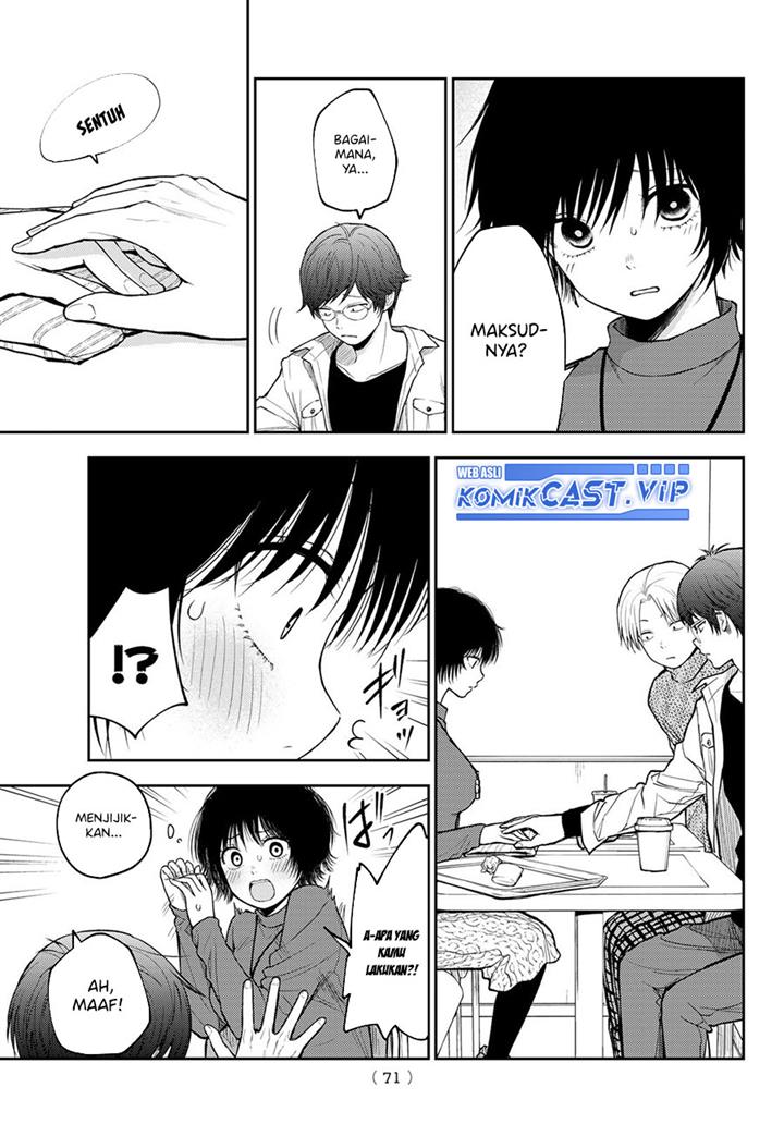 Kuroiwa Medaka ni Watashi no Kawaii ga Tsuujinai Chap 96 - Next Chap 97