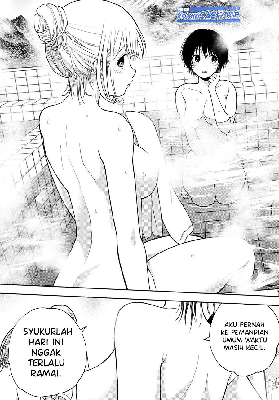 Kuroiwa Medaka ni Watashi no Kawaii ga Tsuujinai Chap 98 - Next Chap 99