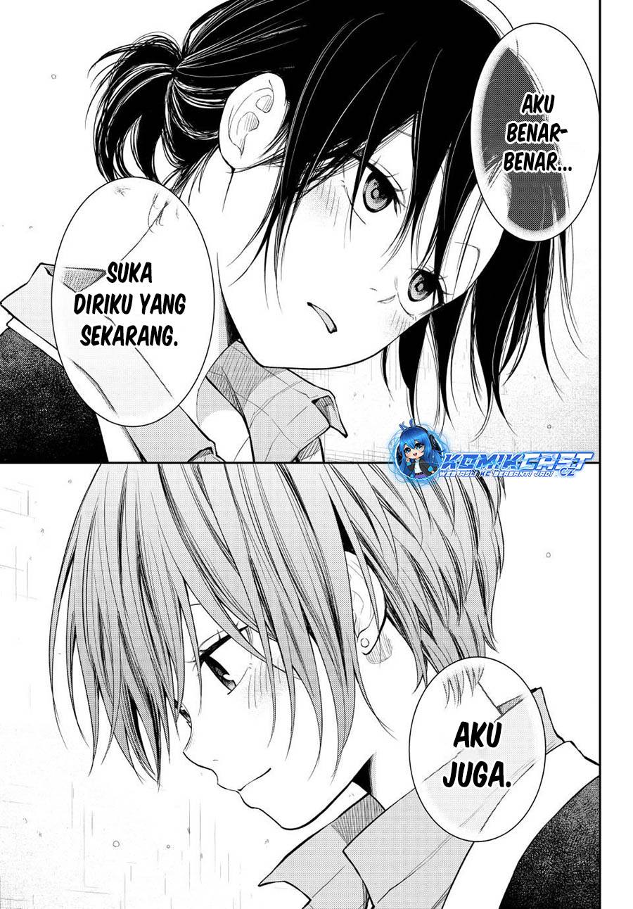 Kuroiwa Medaka ni Watashi no Kawaii ga Tsuujinai Chap 130 - Next Chap 131