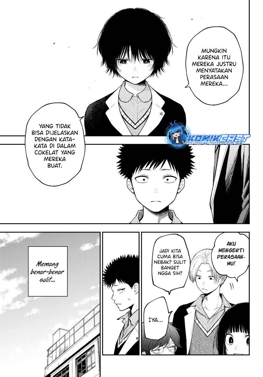 Kuroiwa Medaka ni Watashi no Kawaii ga Tsuujinai Chap 130 - Next Chap 131