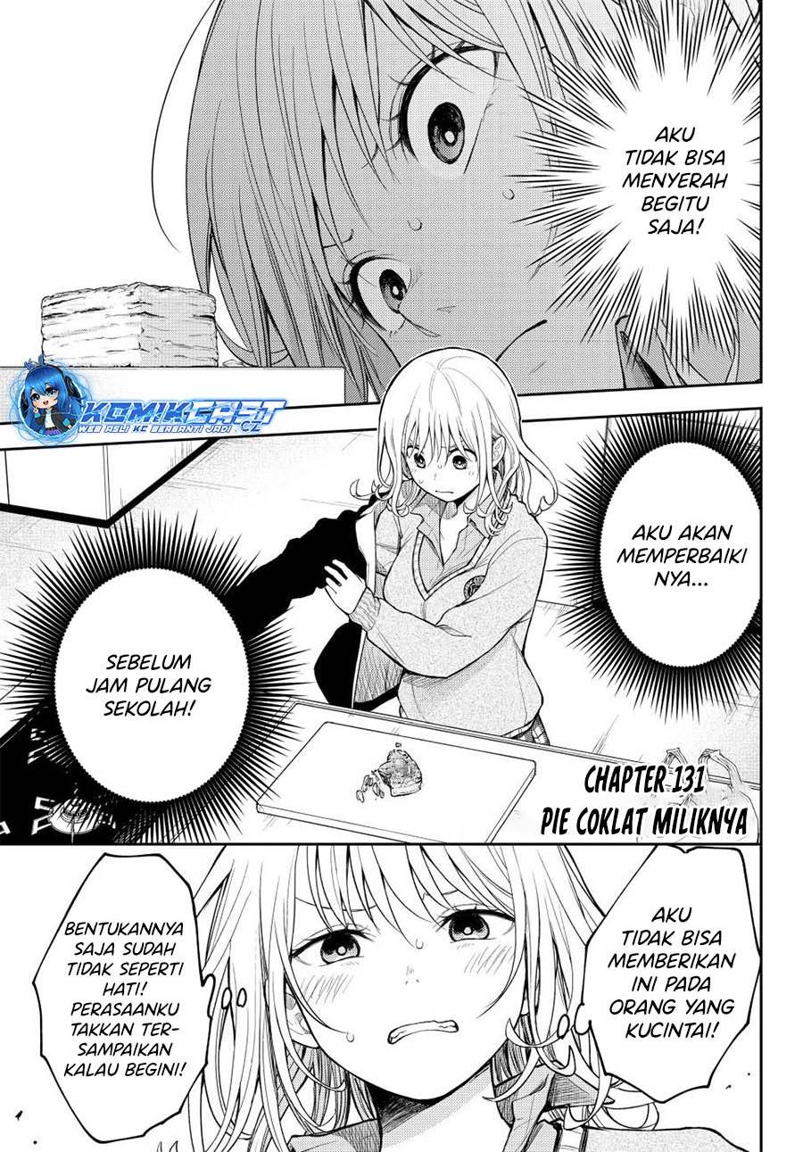 Kuroiwa Medaka ni Watashi no Kawaii ga Tsuujinai Chap 131 - Next Chap 132