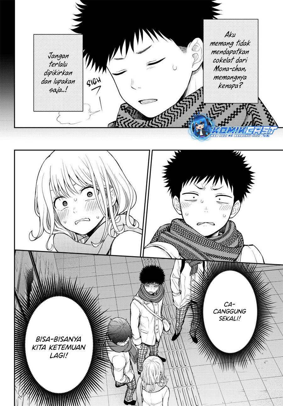 Kuroiwa Medaka ni Watashi no Kawaii ga Tsuujinai Chap 133 - Next Chap 134