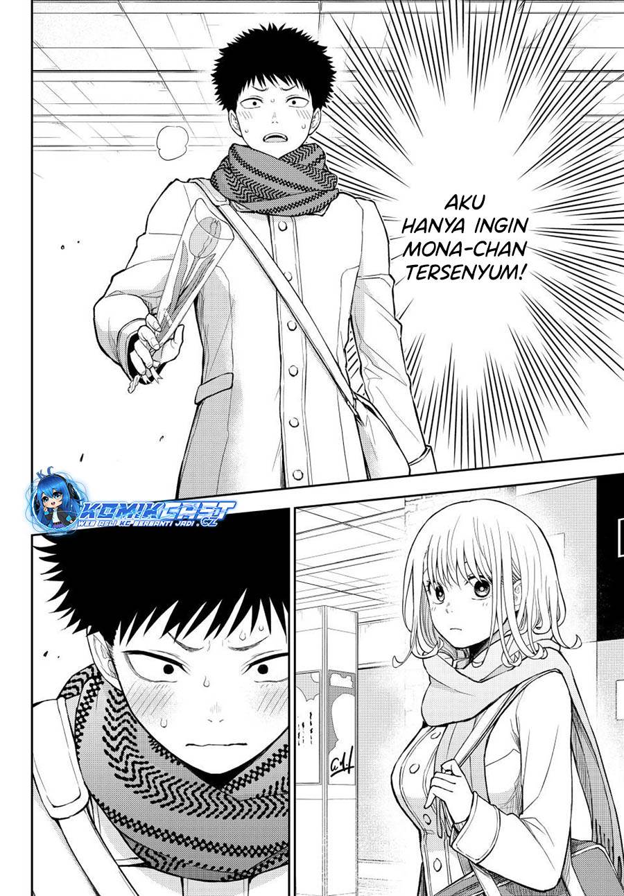 Kuroiwa Medaka ni Watashi no Kawaii ga Tsuujinai Chap 134 - Next Chap 135
