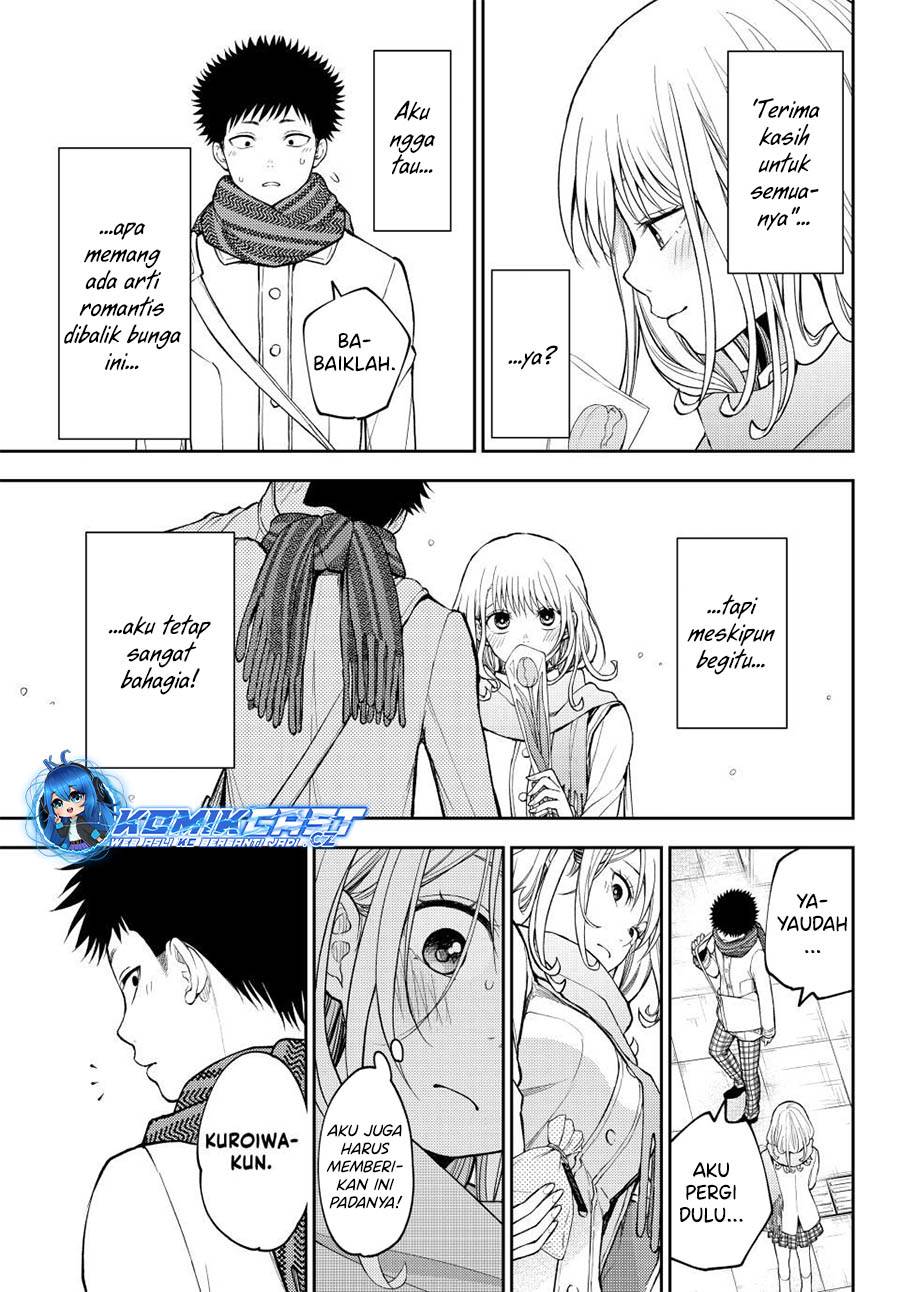 Kuroiwa Medaka ni Watashi no Kawaii ga Tsuujinai Chap 135 - Next Chap 136