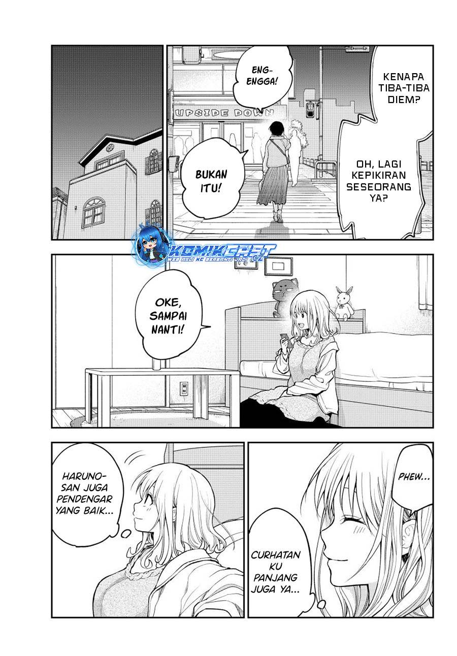 Kuroiwa Medaka ni Watashi no Kawaii ga Tsuujinai Chap 136 - Next Chap 137