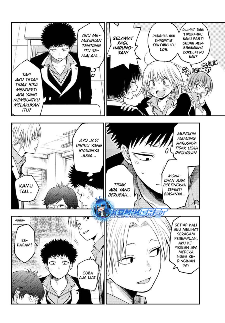 Kuroiwa Medaka ni Watashi no Kawaii ga Tsuujinai Chap 137 - Next Chap 138
