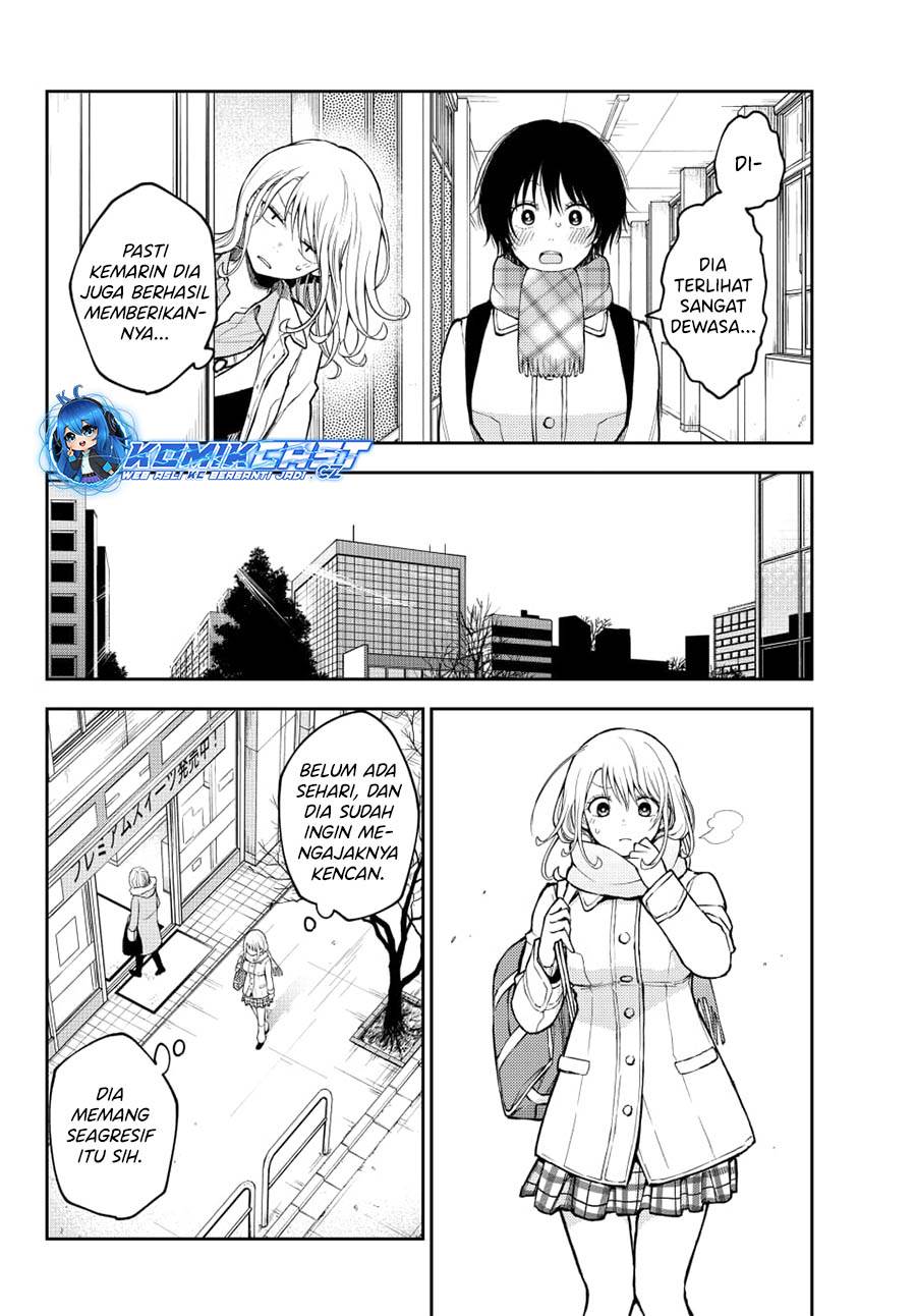 Kuroiwa Medaka ni Watashi no Kawaii ga Tsuujinai Chap 138 - Next Chap 139