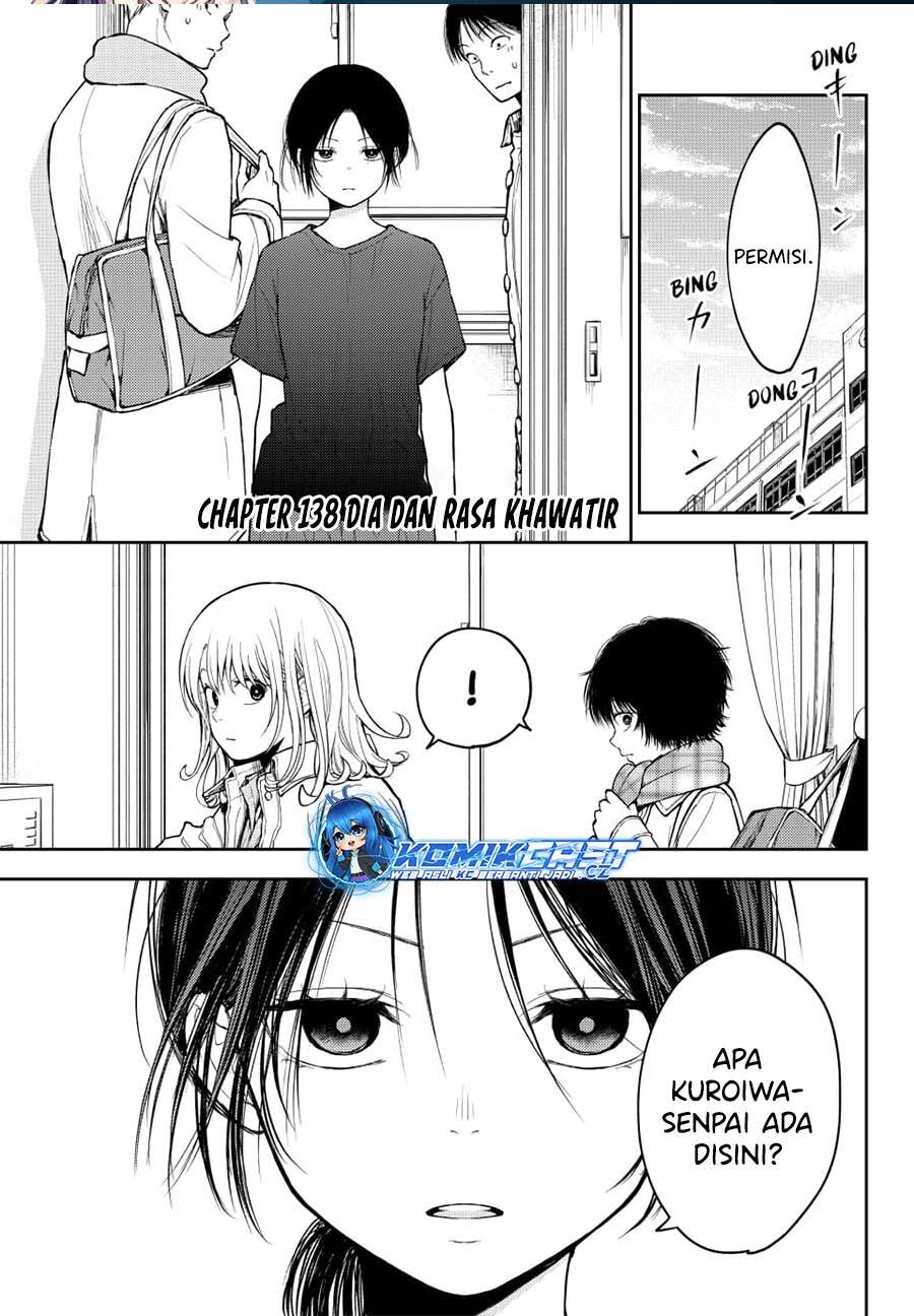 Kuroiwa Medaka ni Watashi no Kawaii ga Tsuujinai Chap 138 - Next Chap 139
