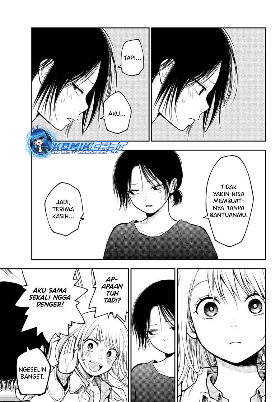 Kuroiwa Medaka ni Watashi no Kawaii ga Tsuujinai Chap 138 - Next Chap 139
