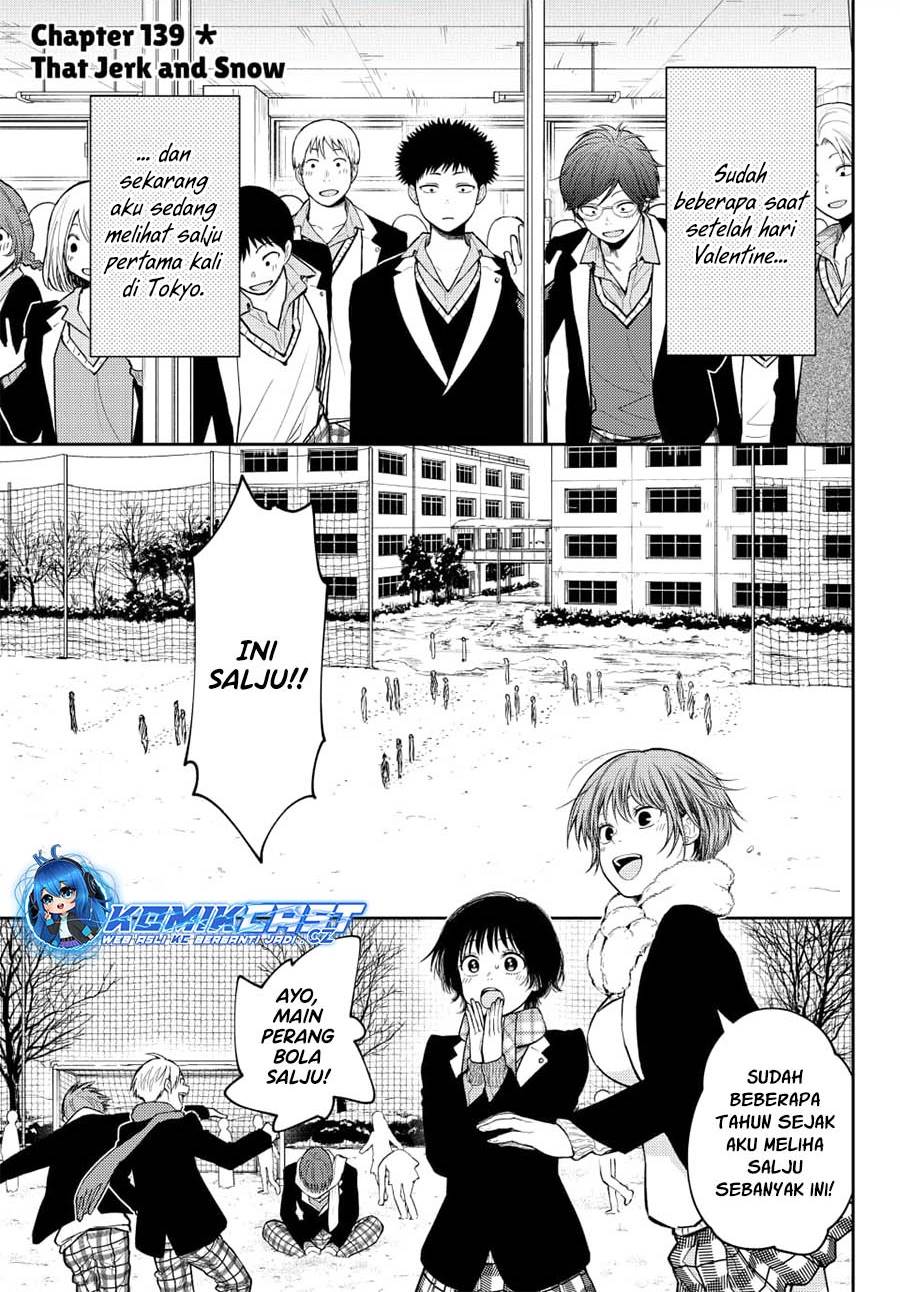 Kuroiwa Medaka ni Watashi no Kawaii ga Tsuujinai Chap 139 - Next Chap 140