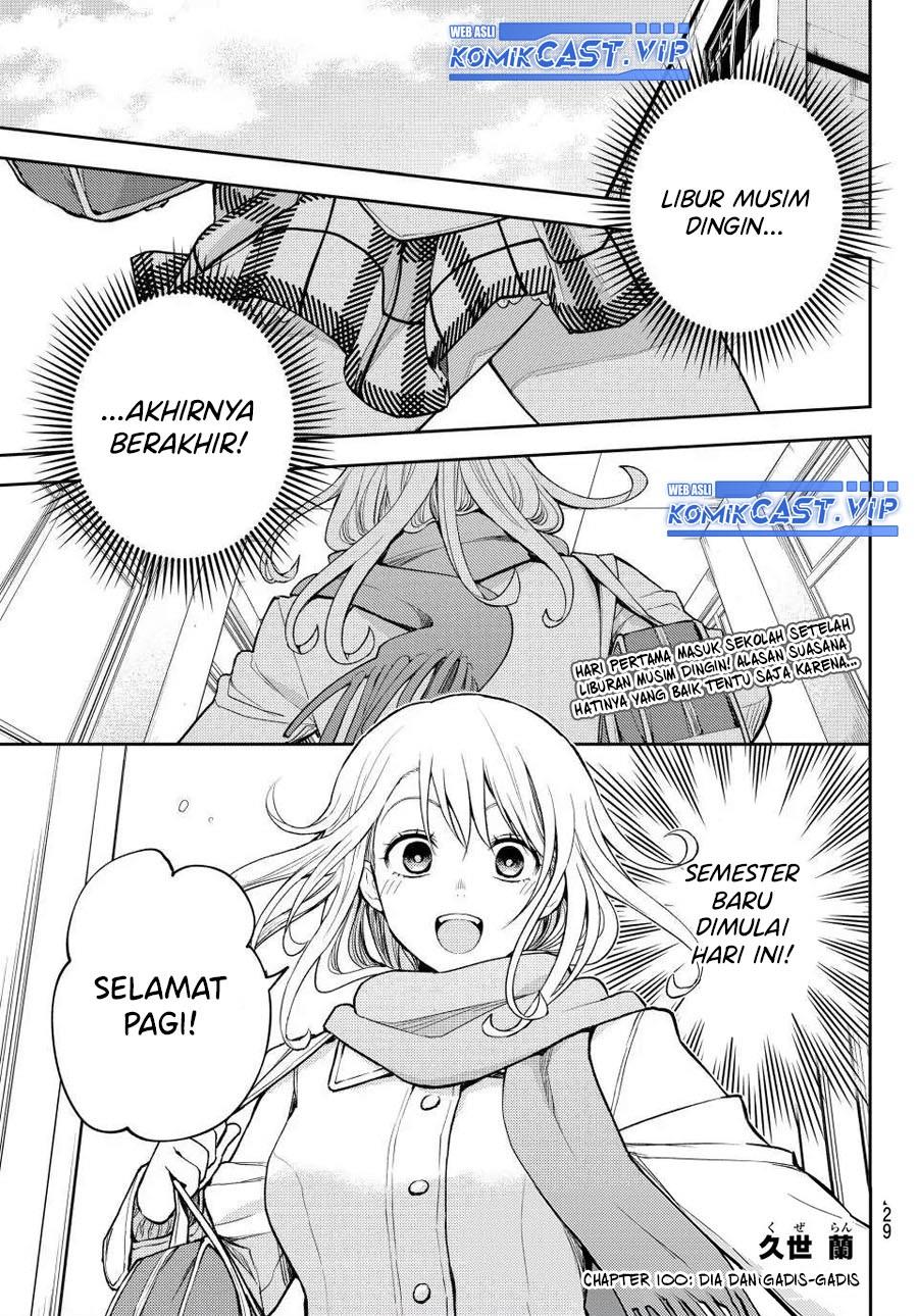 Kuroiwa Medaka ni Watashi no Kawaii ga Tsuujinai Chap 100 - Next Chap 101