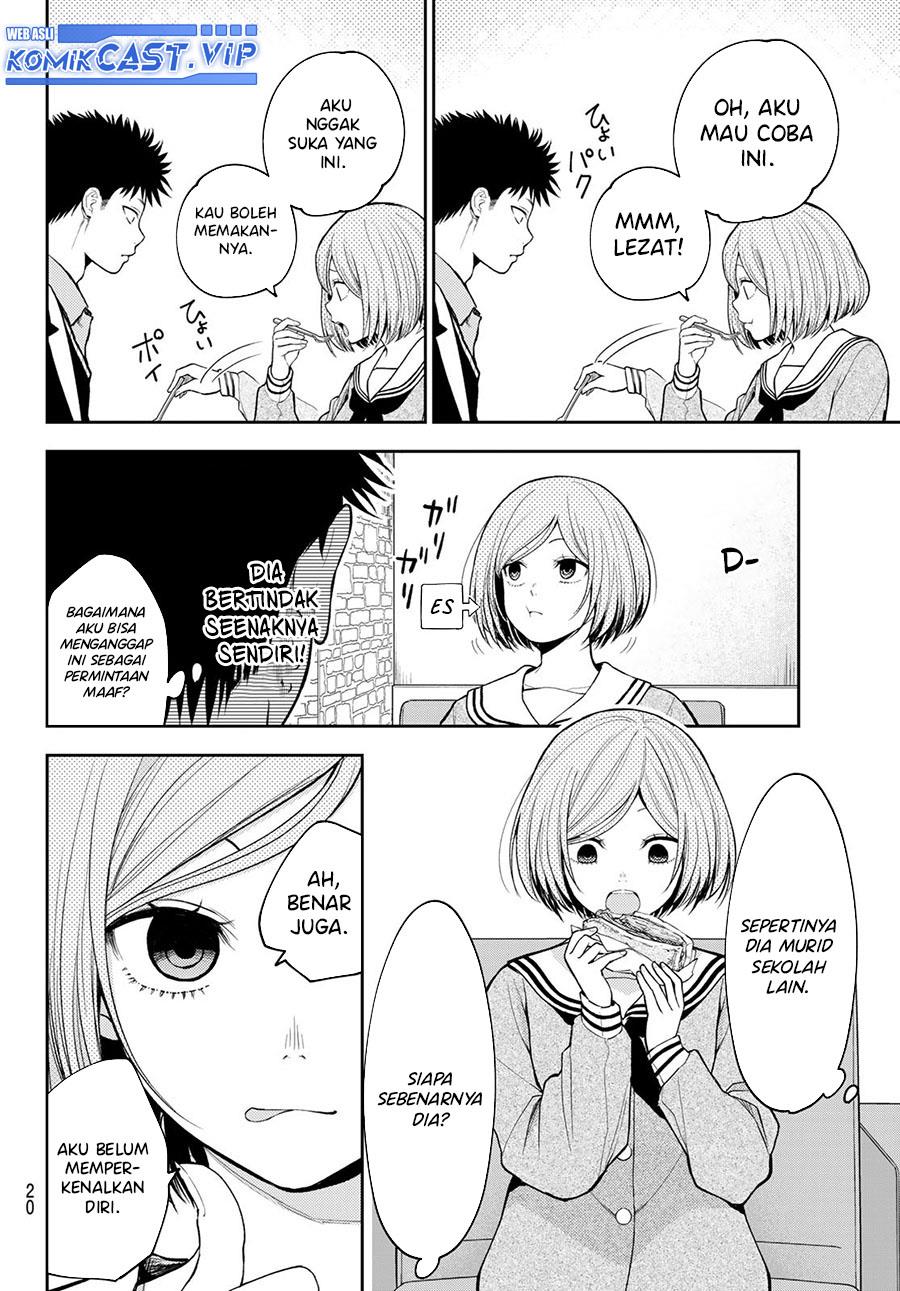 Kuroiwa Medaka ni Watashi no Kawaii ga Tsuujinai Chap 101 - Next Chap 102