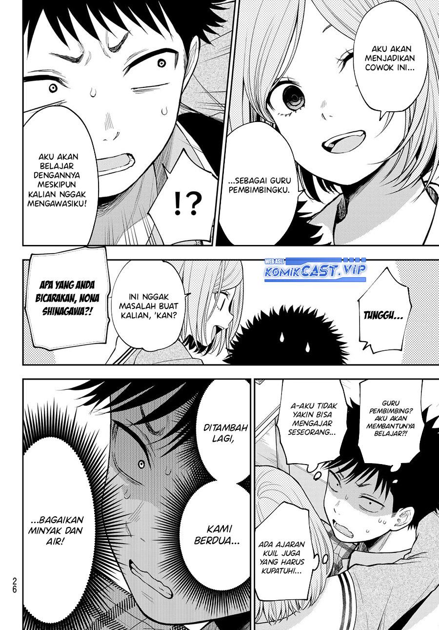 Kuroiwa Medaka ni Watashi no Kawaii ga Tsuujinai Chap 101 - Next Chap 102