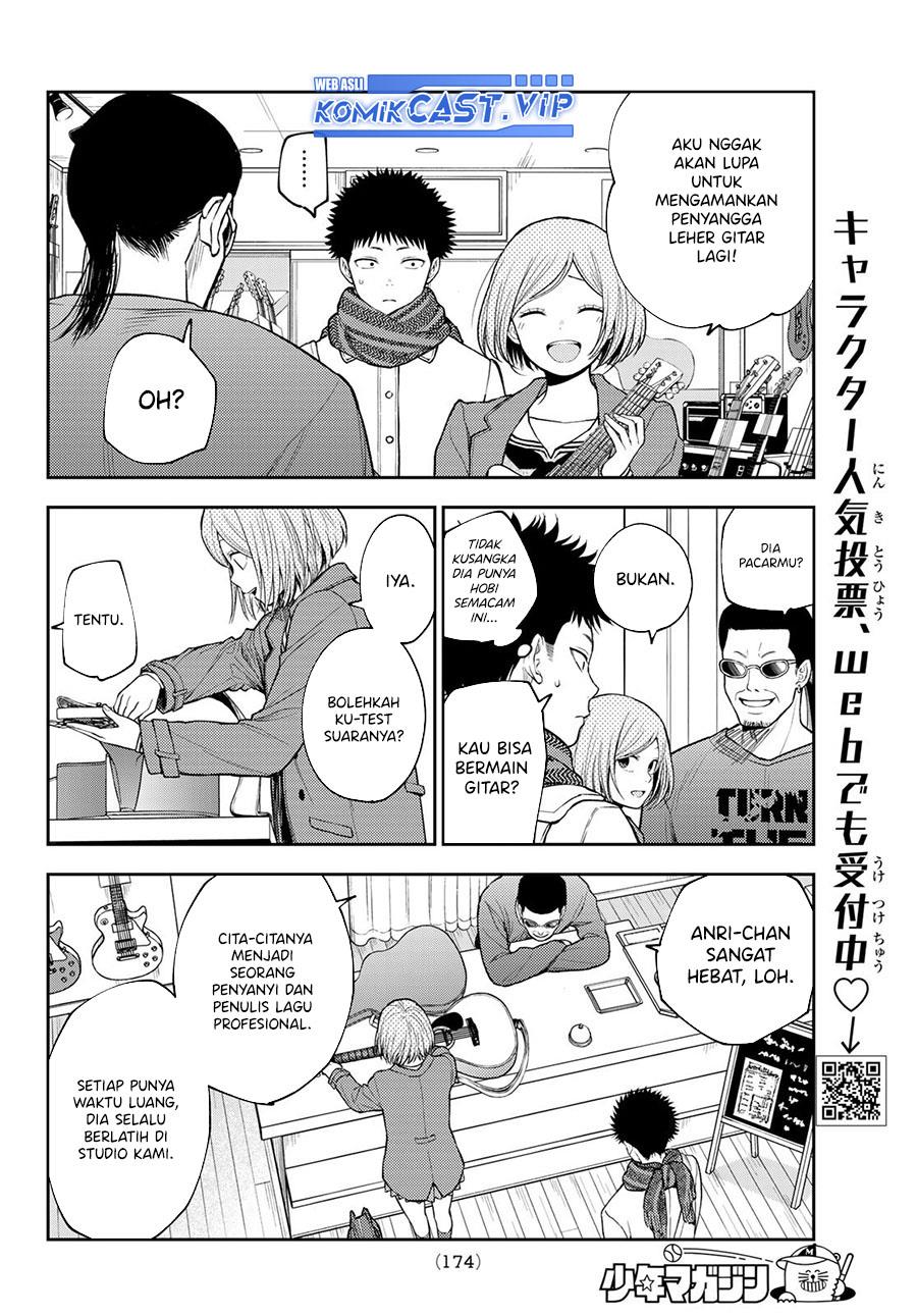 Kuroiwa Medaka ni Watashi no Kawaii ga Tsuujinai Chap 102 - Next Chap 103