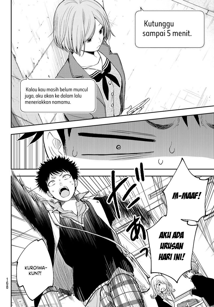 Kuroiwa Medaka ni Watashi no Kawaii ga Tsuujinai Chap 102 - Next Chap 103