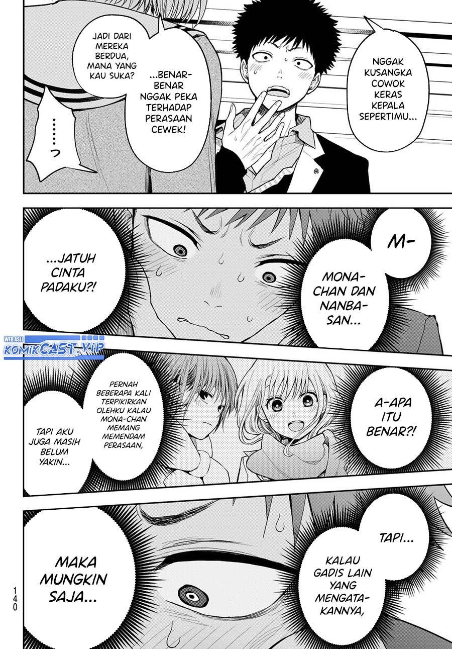 Kuroiwa Medaka ni Watashi no Kawaii ga Tsuujinai Chap 104 - Next Chap 105